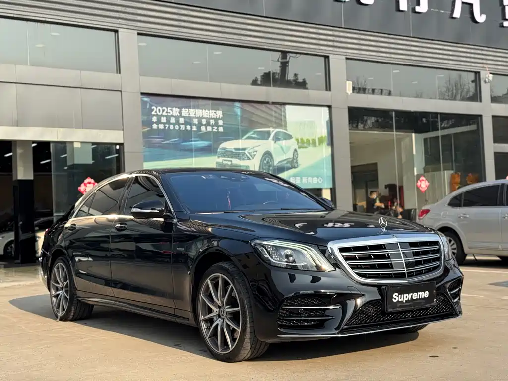 Mercedes-Benz S-Class 2020 S 450 L 4MATIC Collection Edition купить на сайте DeffCars