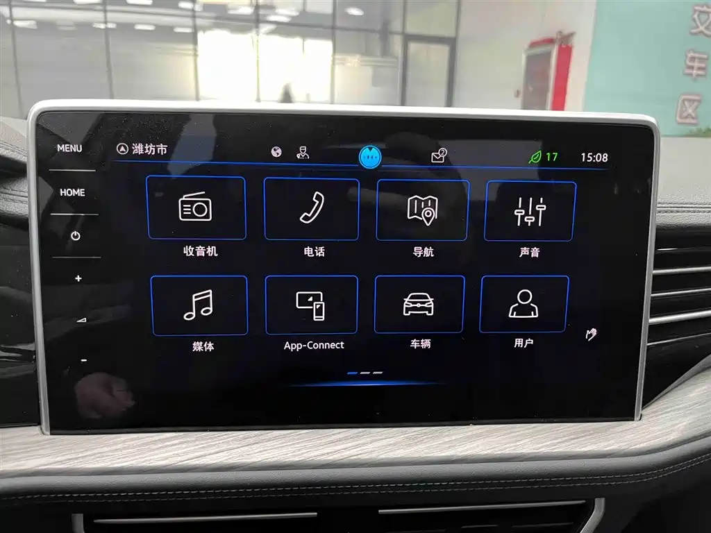Sagitar 2023 200TSI DSG Super Edition купить на сайте DeffCars