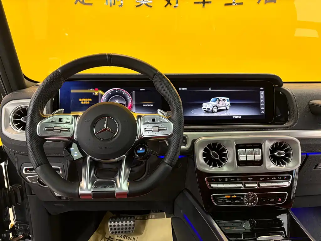 Mercedes-Benz G-Class AMG 2021 AMG G 63 купить на сайте DeffCars