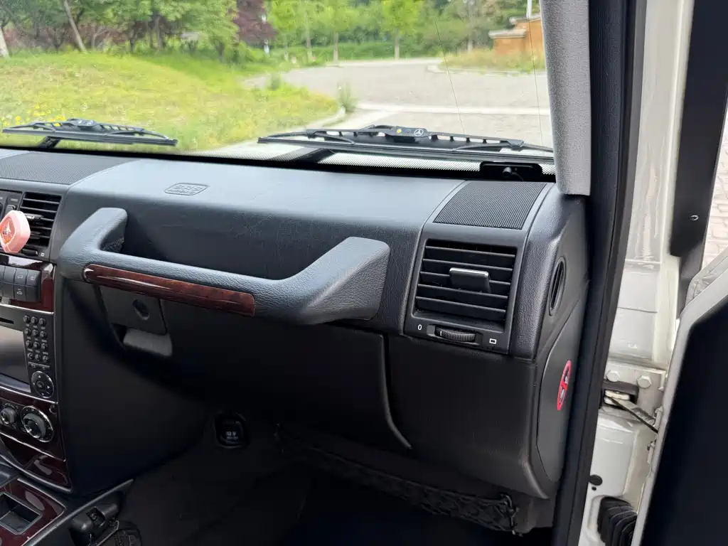 Mercedes-Benz G-Class 2010 G 500 купить на сайте DeffCars