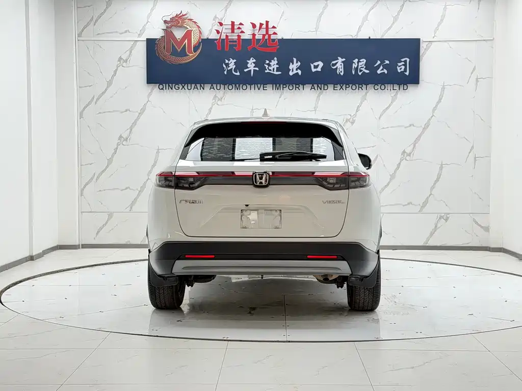 Binzhi 2023 1.5L CVT Pioneer Edition купить на сайте DeffCars