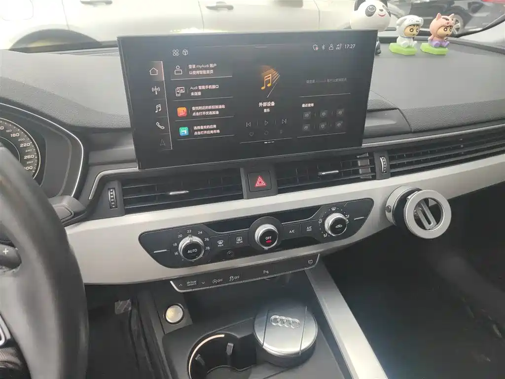 Audi A4L 2020 40 TFSI Fashionable and Dynamic купить на сайте DeffCars