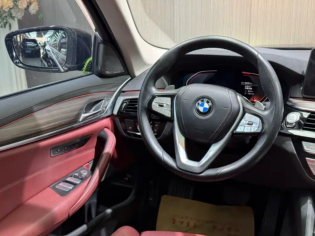BMW 5 Series 2022 530Li Exclusive Luxury Package купить на сайте DeffCars