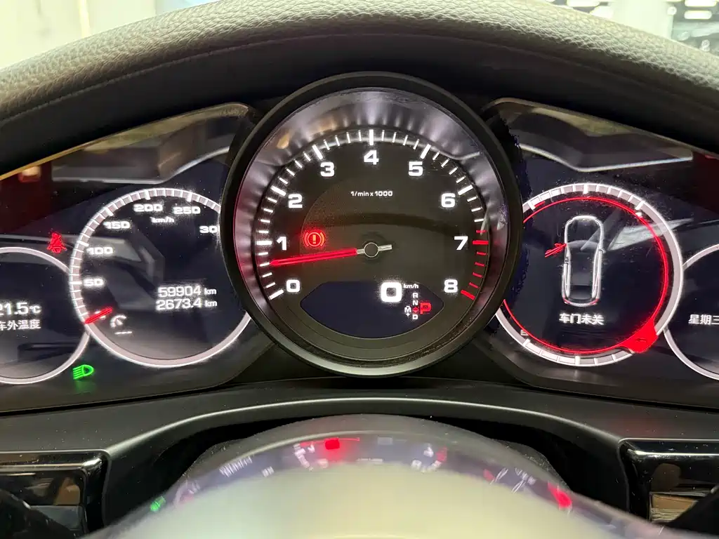 Panamera 2017 Panamera 4 Executive Extended Edition 3.0T купить на сайте DeffCars