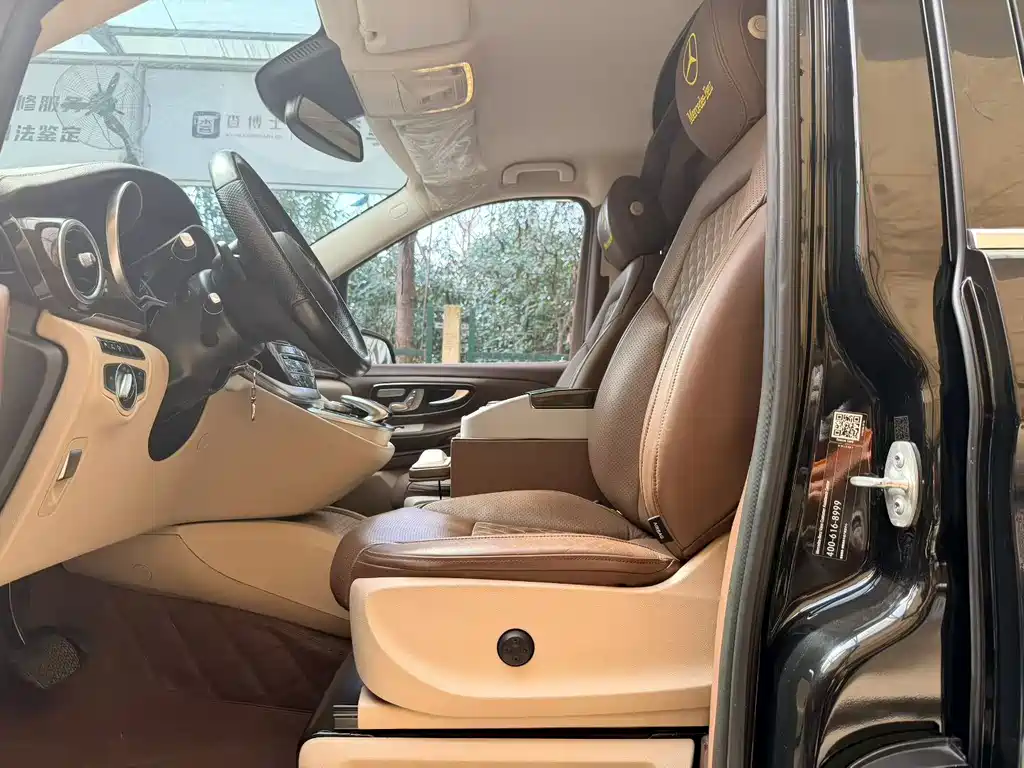 Mercedes-Benz V-Class 2017 V 260 L Premium Extended Edition купить на сайте DeffCars