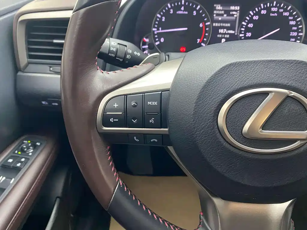 Lexus RX 2020 facelift 300 four-wheel drive elegant version купить на сайте DeffCars