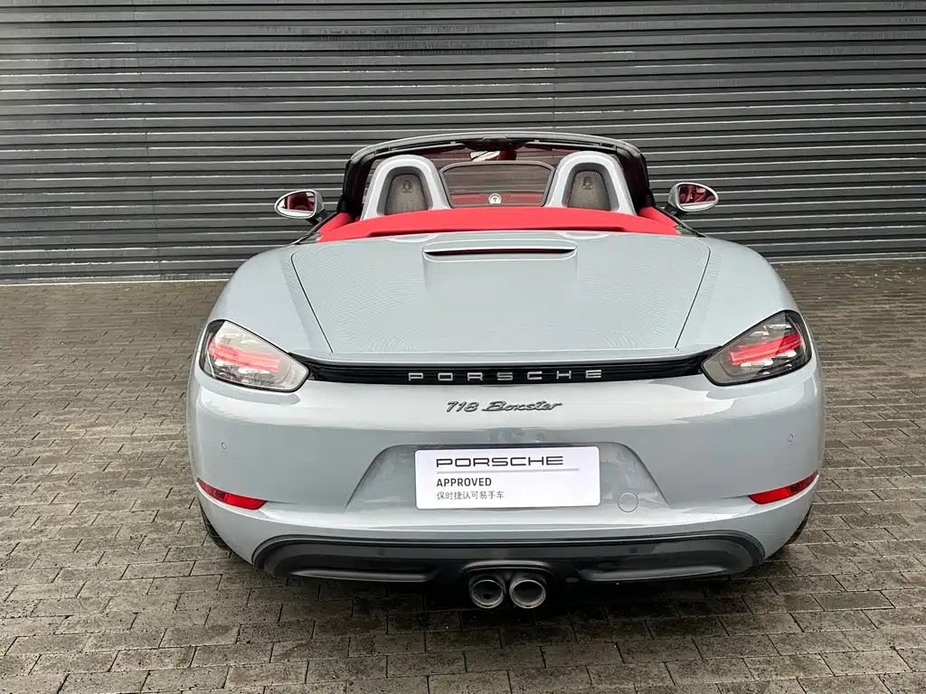 Porsche 718 2023 Boxster Style Edition 2.0T купить на сайте DeffCars