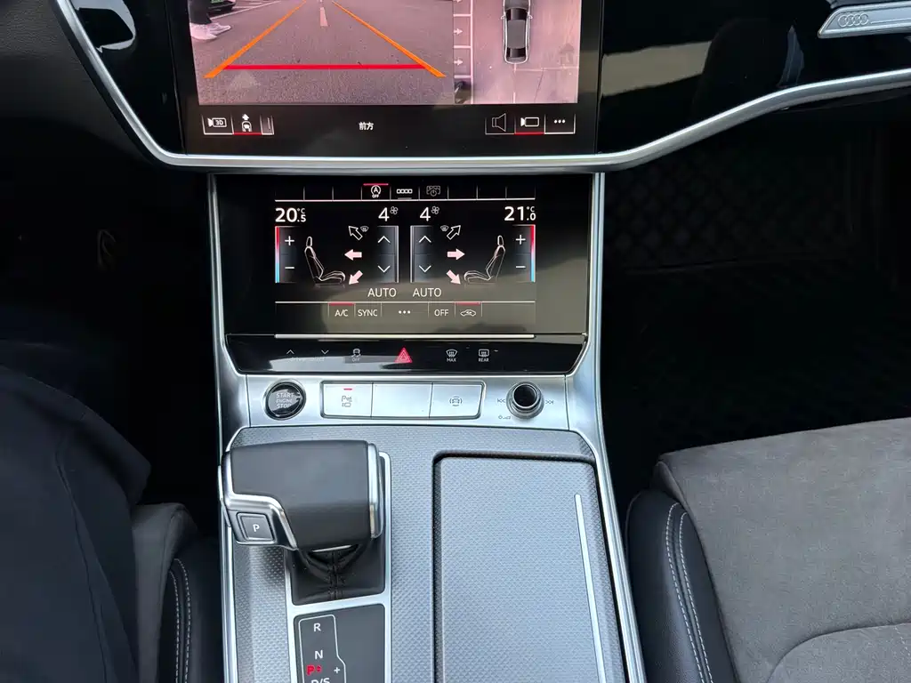 Audi A6L 2024 45 TFSI Premium Dynamic Model купить на сайте DeffCars