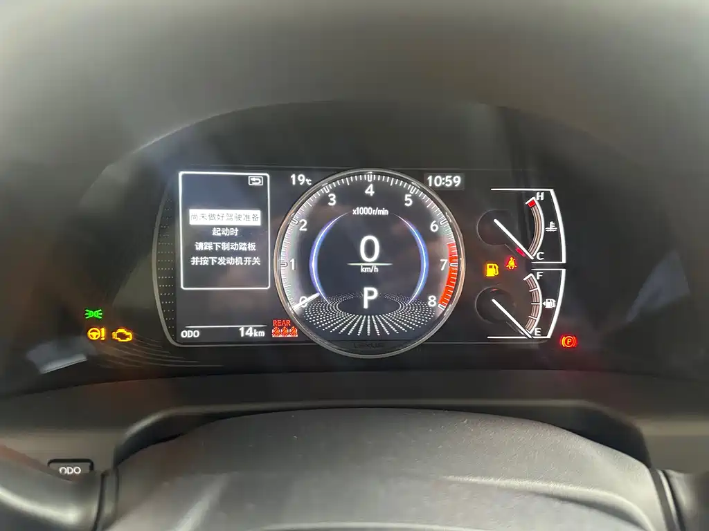 Lexus ES 2025 200 Premium Edition купить на сайте DeffCars