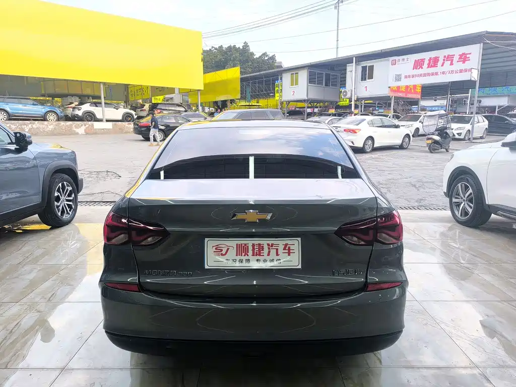 Cruze 2022 320 Automatic Sunroof Edition купить на сайте DeffCars