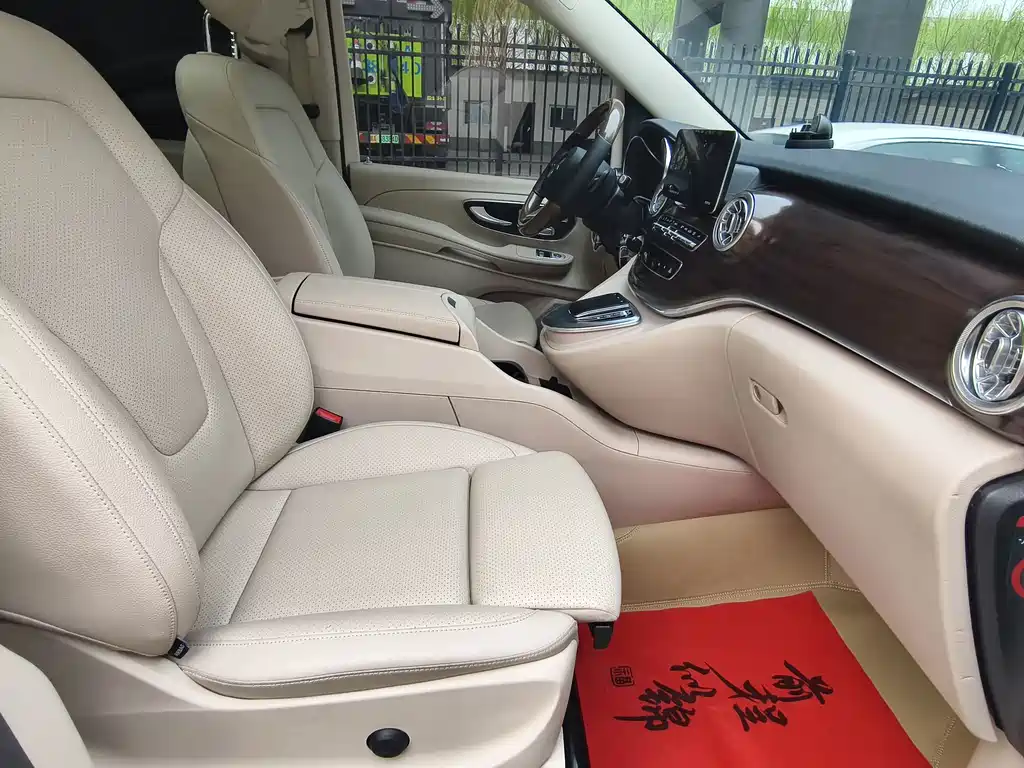 Mercedes-Benz V-Class 2022 V 260 Pilot Edition купить на сайте DeffCars