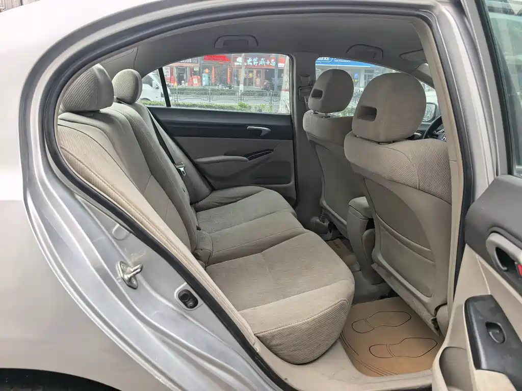 Civic 2009 1.8L automatic comfort version купить на сайте DeffCars