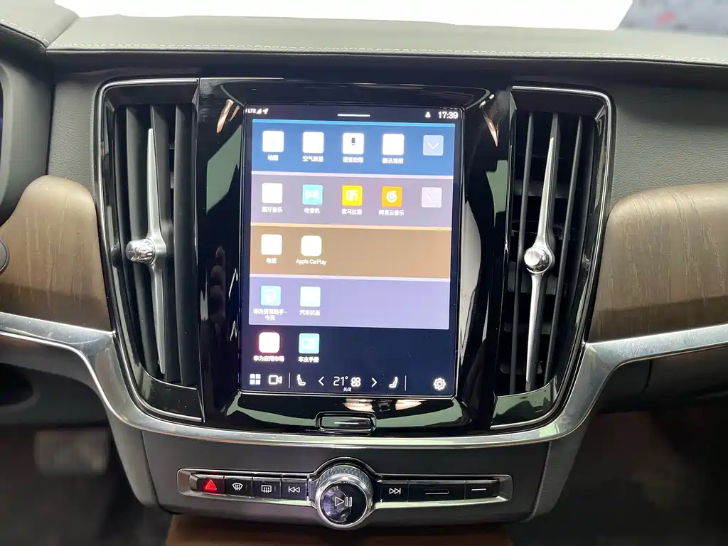 Volvo S90 2025 B5 Zhiyuan Luxury Edition купить на сайте DeffCars