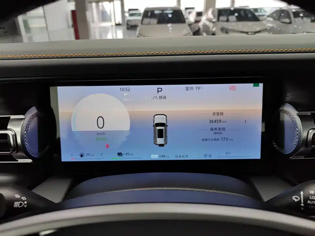 Beijing off-road BJ40 extended range 2025 advanced version купить на сайте DeffCars