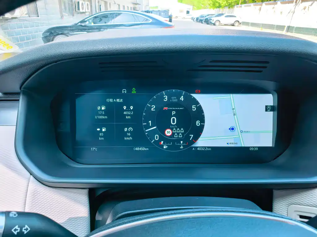 Discover the 2023 facelift 360PS R-Dynamic S купить на сайте DeffCars