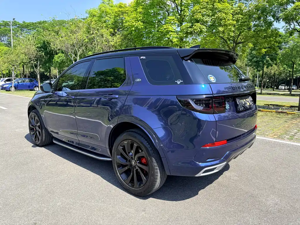 Discovery Sport 2021 249PS R-Dynamic S Performance Edition купить на сайте DeffCars