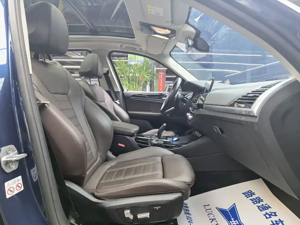 BMW X3 2018 xDrive28i M Sports Package National VI купить на сайте DeffCars
