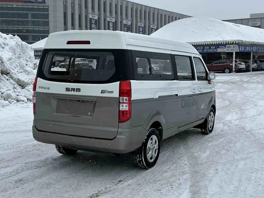 Hiace X30 CNG 2021 1.5L natural gas comfortable central air-conditioned bus SWCC15M купить на сайте DeffCars