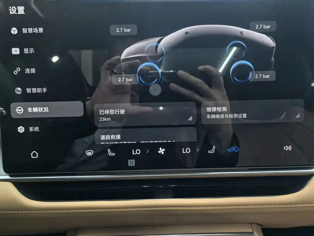 Platinum 7 2026 model 700 Max купить на сайте DeffCars