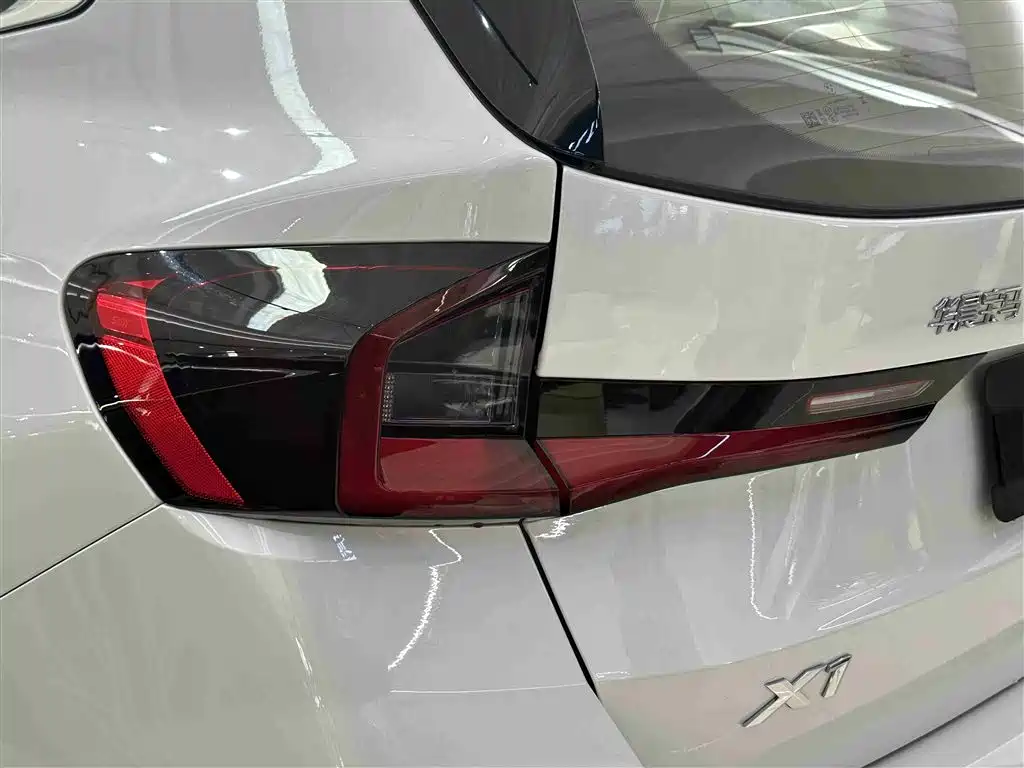 BMW X1 2023 sDrive25Li M Sports Package купить на сайте DeffCars