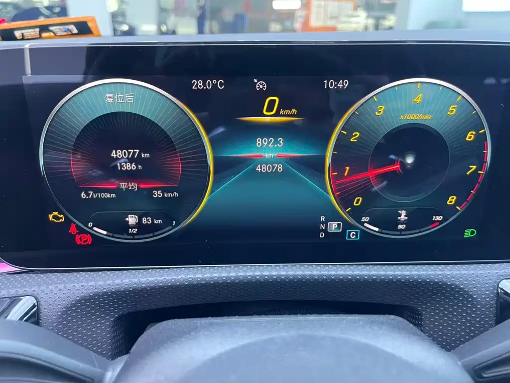 Mercedes-Benz CLA (imported) 2021 CLA 200 купить на сайте DeffCars
