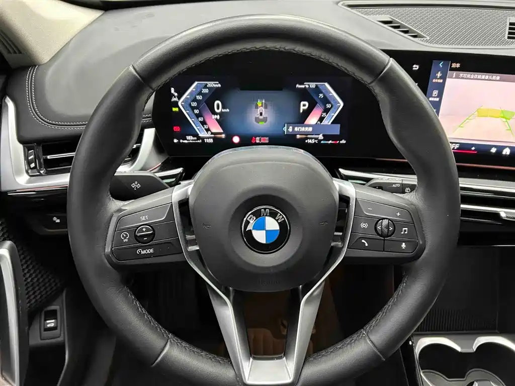 BMW X1 2023 sDrive20Li X Design Package купить на сайте DeffCars