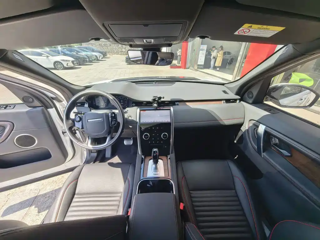 Discovery Sport 2020 249PS R-Dynamic Performance Edition купить на сайте DeffCars