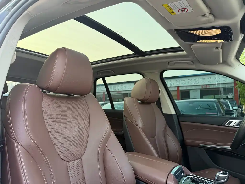 BMW X5 imported 2020 xDrive30i M sports package купить на сайте DeffCars