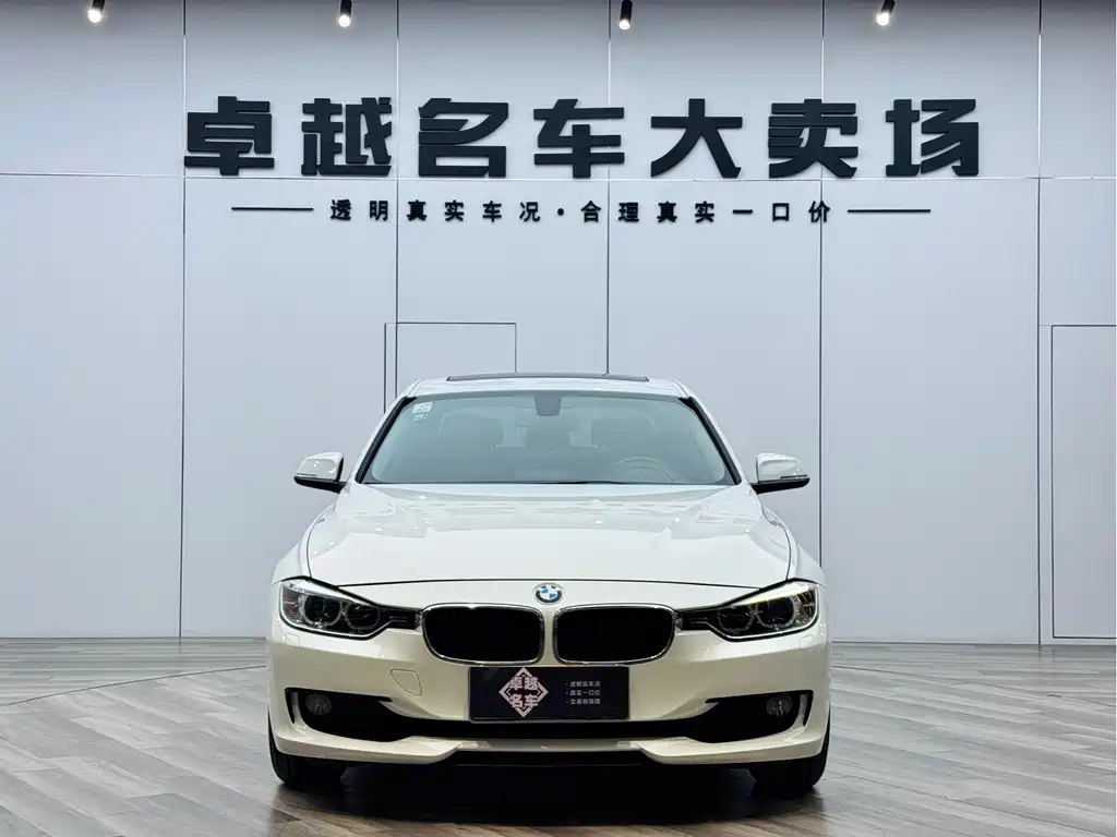 BMW 3 Series 2015 316i Enterprising купить на сайте DeffCars