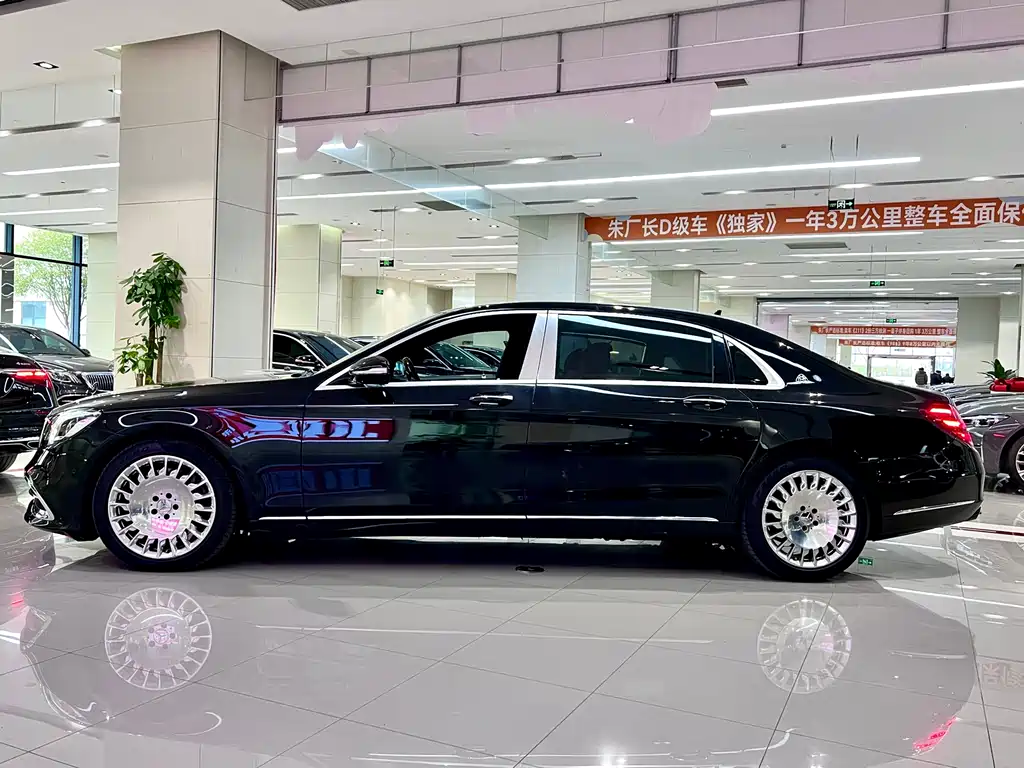 Maybach S-Class 2020 S 450 4MATIC купить на сайте DeffCars