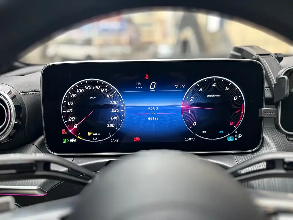 Mercedes-Benz C-Class 2023 C 260 L Sports Edition купить на сайте DeffCars