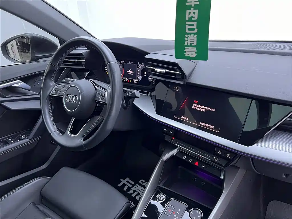 Audi A3 2024 Sportback 35 TFSI stylish and sporty купить на сайте DeffCars