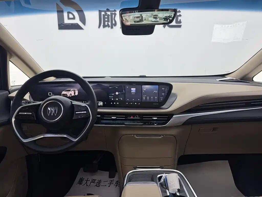 Century 2023 2.0T seven-seat premium model купить на сайте DeffCars