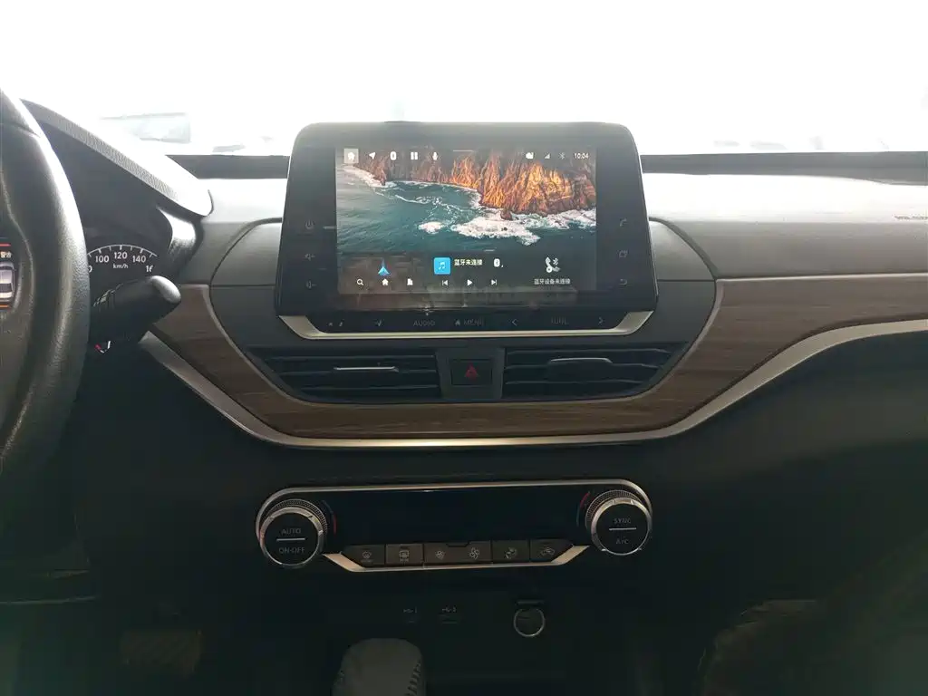 Teana 2021 2.0L XL Comfort Edition купить на сайте DeffCars