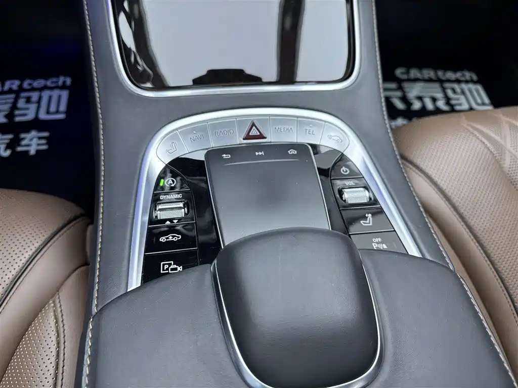 Maybach S-Class 2019 S 450 4MATIC купить на сайте DeffCars