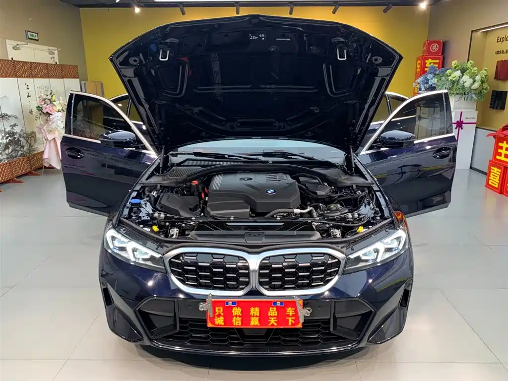 BMW 3 Series 2025 325Li M Sports Package купить на сайте DeffCars