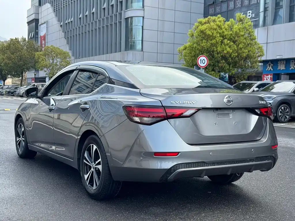 Sylphy 2021 1.6L XL CVT Enjoy Edition купить на сайте DeffCars