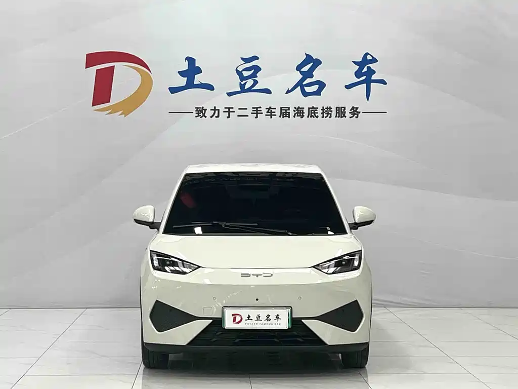Seagull 2025 smart driving version 305km free купить на сайте DeffCars