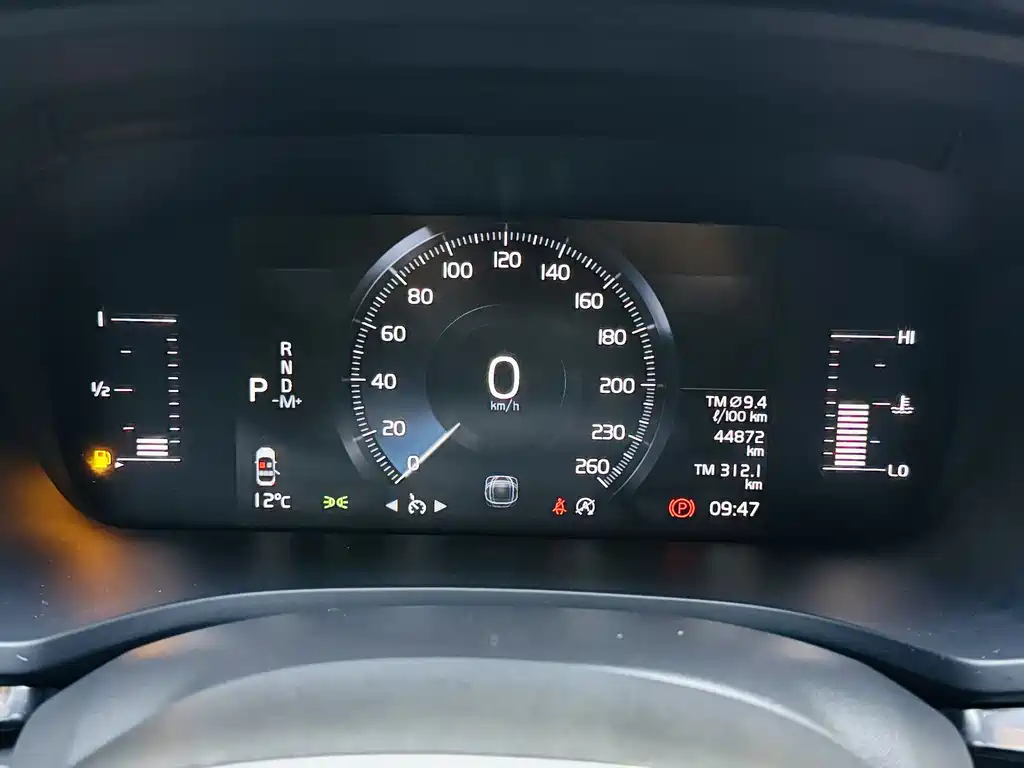 Volvo S60 2022 B4 Zhiyi Luxury Edition купить на сайте DeffCars