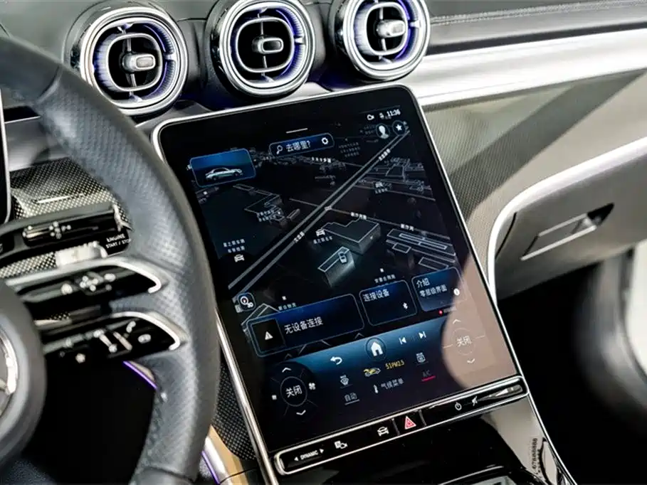 Mercedes-Benz C-Class 2024 Modification 2 C 260 L Haoye Sports Edition купить на сайте DeffCars