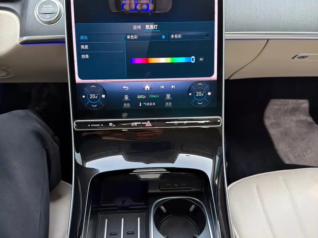 Mercedes-Benz S-Class 2022 S 400 L Business Type купить на сайте DeffCars