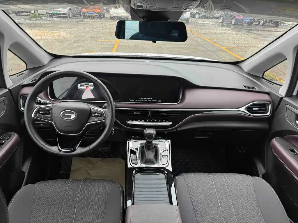 Trumpchi M6 2023 PRO 270T DCT Elite Edition купить на сайте DeffCars