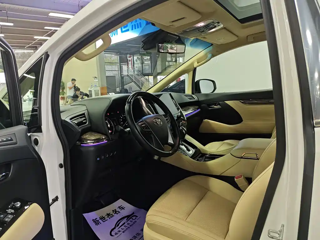 Alfa 2021 Shuangqing 2.5L Premium Edition купить на сайте DeffCars