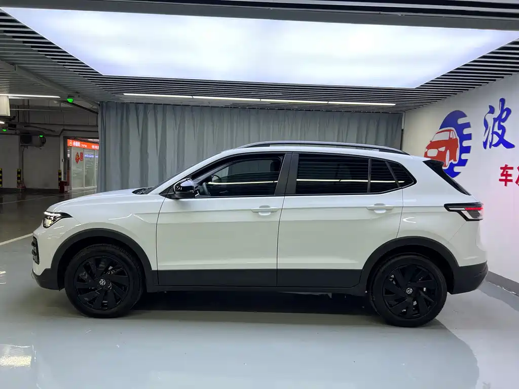 Tuyue 2025 Xinrui 1.5L Ruiyi Edition купить на сайте DeffCars