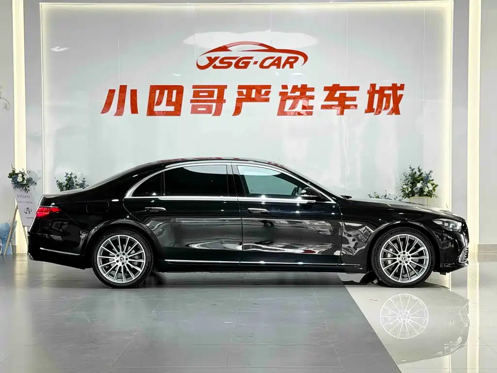 Mercedes-Benz S-Class 2022 S 400 L Business Type купить на сайте DeffCars