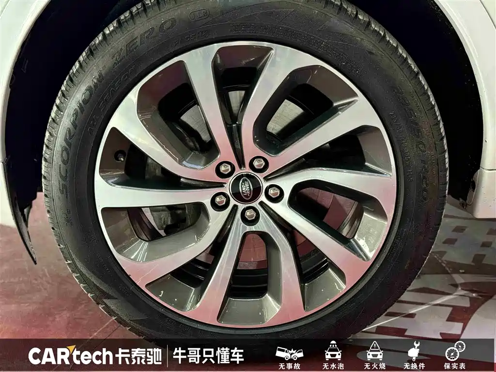 Discovery Sport 2021 249PS R-Dynamic SE Performance Technology Edition 5-seater купить на сайте DeffCars