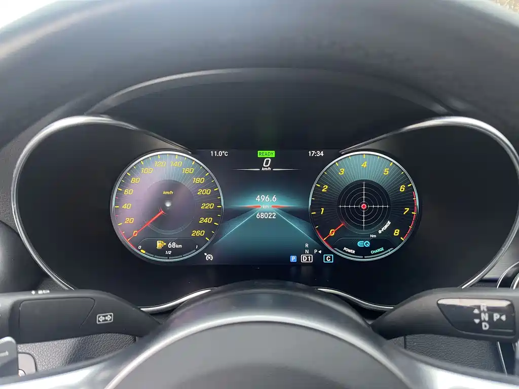 Mercedes-Benz C-Class Imported 2021 C 260 Coupe купить на сайте DeffCars