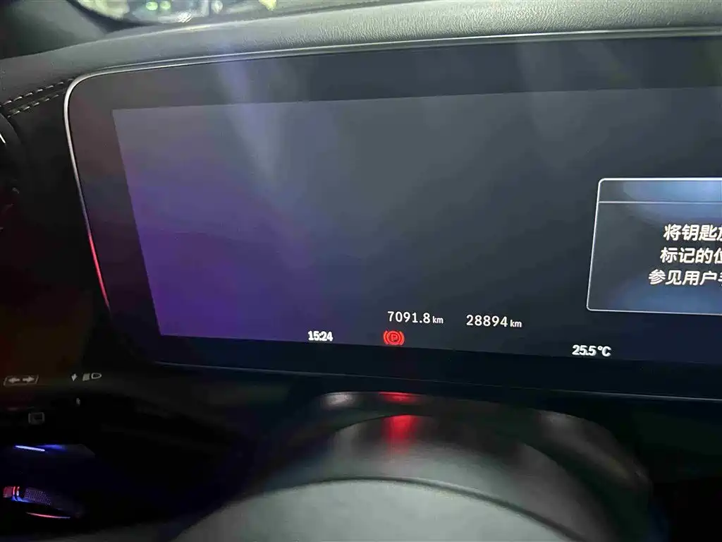 Mercedes-Benz GLC 2024 GLC 300 L 4MATIC Dynamic 7-seater купить на сайте DeffCars