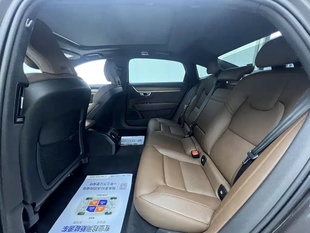 Volvo S90 2021 B5 Zhiyi Luxury Edition купить на сайте DeffCars