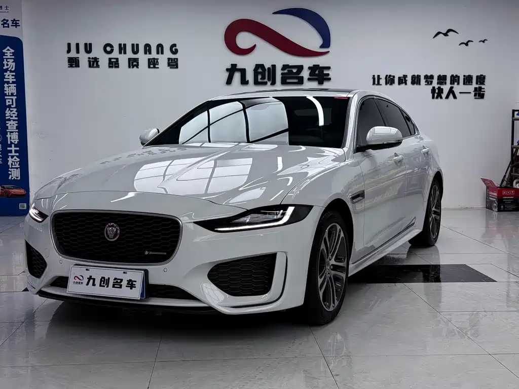 Jaguar XEL 2023 2.0T 250PS R-DYNAMIC S Advanced Sports Edition купить на сайте DeffCars